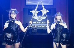 L’Arsenal qui s’est transformé en temple peuplé par des déesses et guerrières amazones